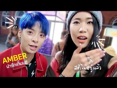 VLOG ส่องหนุ่มหล่อ Manchester แต่ดันเจอนักร้องเกาหลี SM ซะงั้น | #สตีเฟ่นโอปป้า