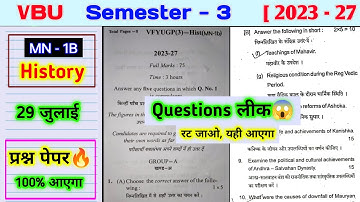 VBU Sem 3 minor 1b history question paper। Mathura AVN gandhar Kala ki mukhya visheshtaon ka varnan