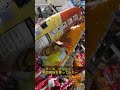 2025年7月28日