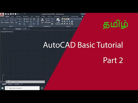 AutoCAD 2023 Basic Tutorial for Beginners Part-2 in Tamil