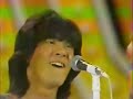 HOP-STEP-JUMP 1979