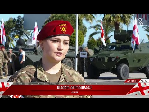 დამოუკიდებლობის დღის აღნიშვნა აჭარაში