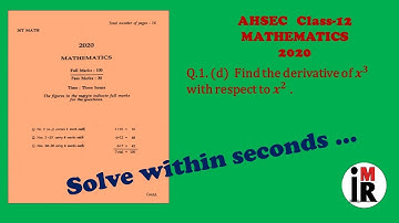 AHSEC | Mathematics | Class-12 | 2020 | Q.1(d) Solution || Solve within seconds || By IMR