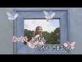 カラオケJOYSOUND (カバー) たまごっち / キグルミ (原曲key) 歌ってみた