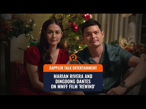 Rappler Talk Entertainment: Marian Rivera and Dingdong Dantes on MMFF film ‘Rewind’