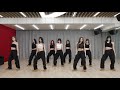 NiziU-Rise Up Dance Mirrored