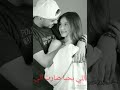 صارت الي السيلاوي اكسبلور اغاني بشار جواد اشتراك اكسبلور Bipolar Siilawy 