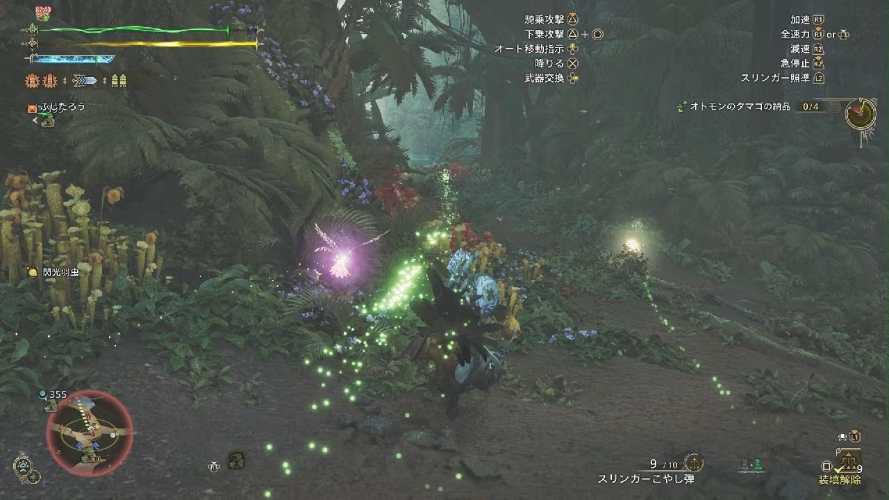 MH Wilds     まーた、とんでもねぇクエストが来たみたいですwww🤣