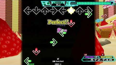 [DDR A20 PLUS] び [DP CHALLENGE]