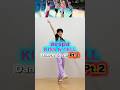 aespa「KISS N TELL」サビ後半 エスパ ダンス踊ってみた Dance Cover【Mirror ミラー反転】#Shorts