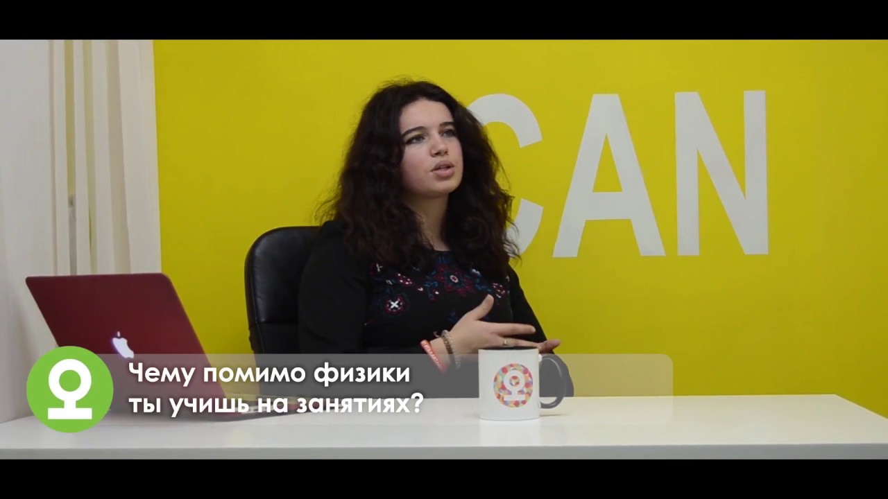 Карина хачатурян слив