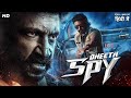 Dheeth spy  hindi dubbed full action thriller movie  south indian movies dubbed in hindi