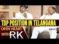 Open Heart With RK : L Ramana and Revuri Prakash Reddy about Present TDP Position in Telangana