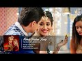 Mehndi Song Yeh Rishta Kya Kehlata Hai | Wedding Song |Mehndi Rachan Lagi Yeh Rishta Kya Kehlata Hai Mp3 Song