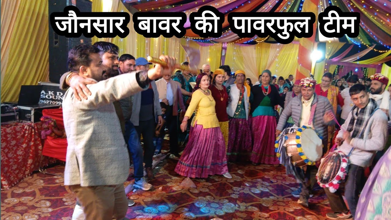राजेंद्र भाई ने गया खतरनाक गाना || देहरादून में मचाया धूम || बलवीर वर्मा contact.N 7060736926