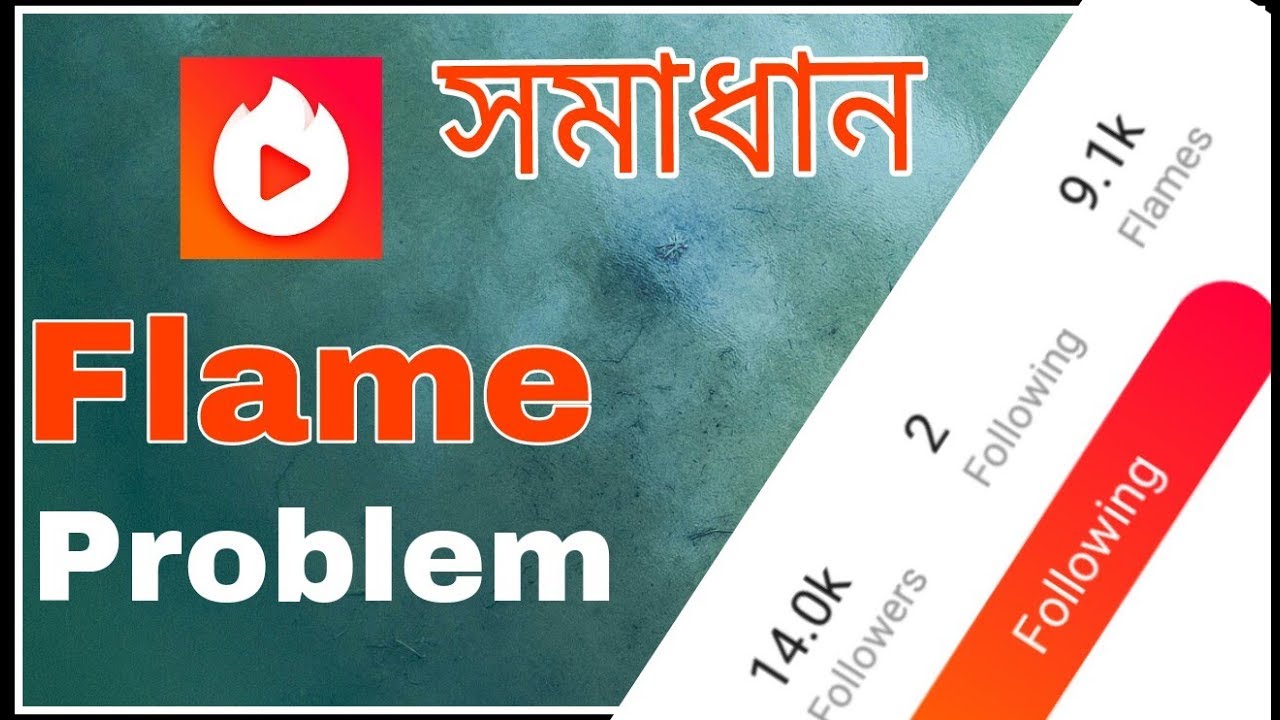 (Bengali)Hypstar Vigo Flame Problem Solved By TechnicaL Mamun