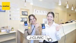 J-CLINIC Review: Is Pocketalk The Ultimate Translation Device?!