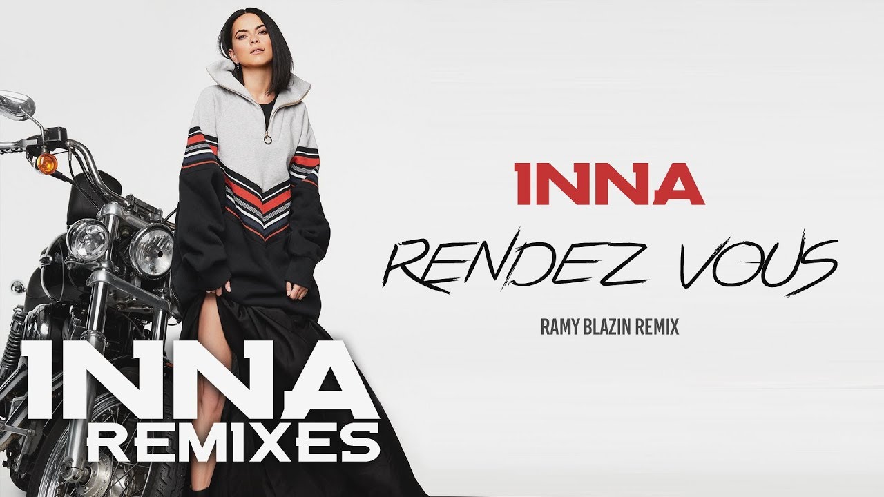 Рандеву инн. Rendez vous реклама. Inna wow.