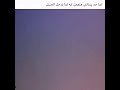 حالات واتس هتعمل ايه لما تدخل الجيش حالات واتس هتعمل ايه لما تدخل الجيش