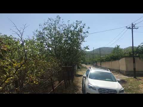 წეროვანი