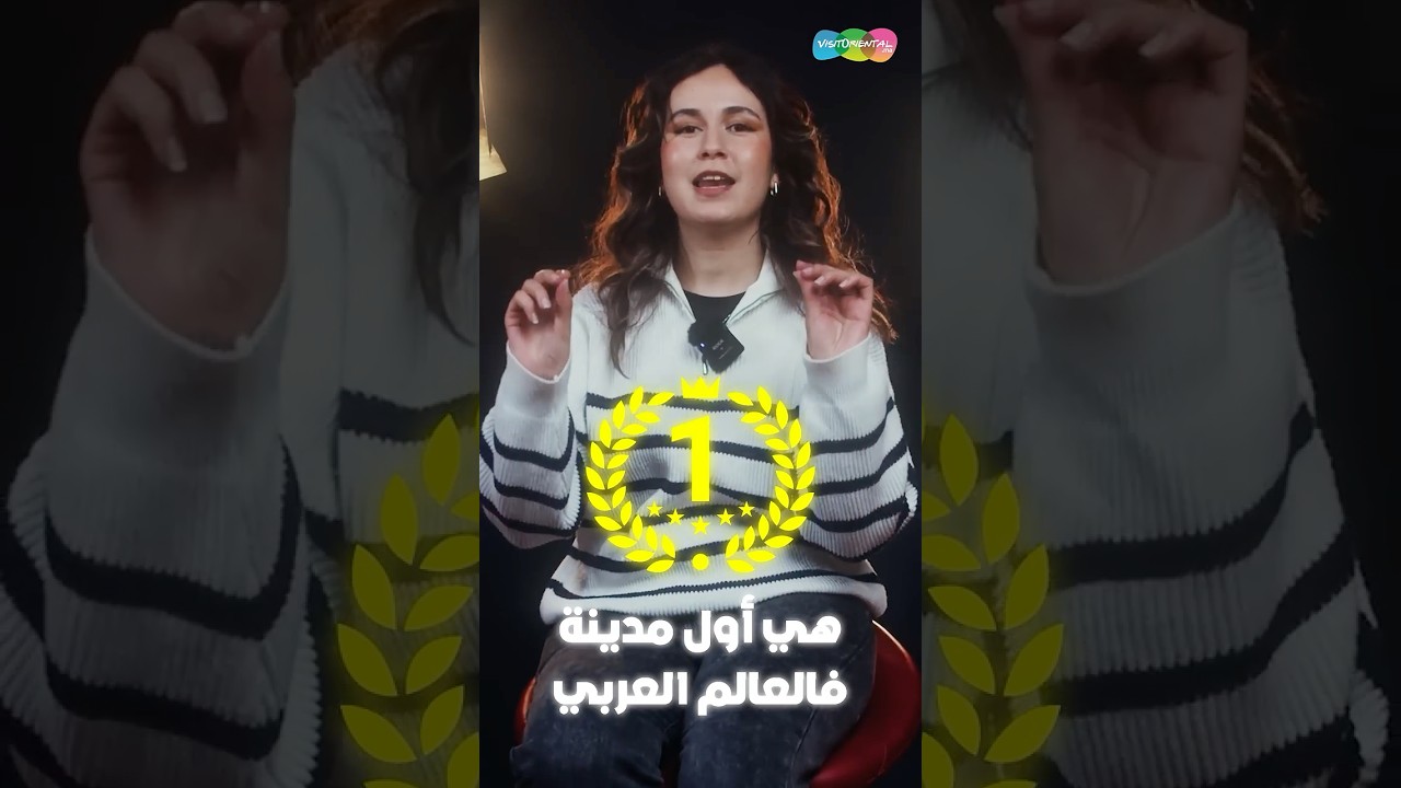 Une mosquée à chaque coin de rue à Oujda 🕌✨