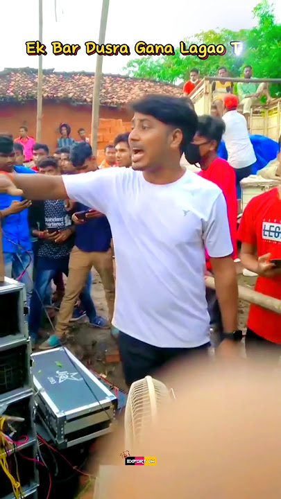 DJ SarZen 💥💯 Ek Bar Dusra Gana Lagao To #djsarzen #shorts #djsarzenproduction #djviral #djremix #dj