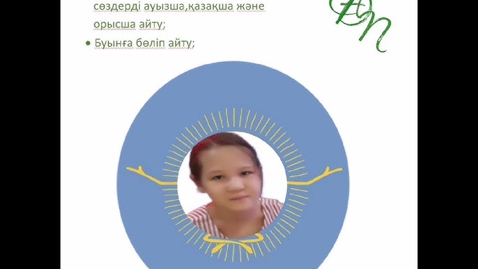 Тірі туу туралы порно видео Кэтрин патшайым онлайн порно фильм