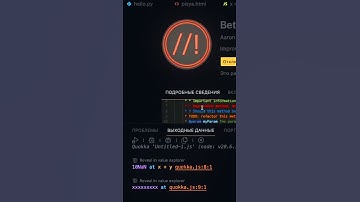 Как можно использовать Vscode без этих плагинов?!