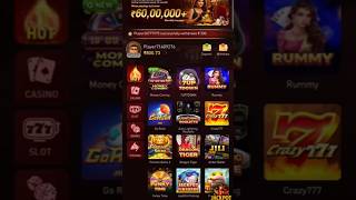 trending money scam, money earning apps, game ban india 2025,