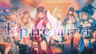 【TRAILER】Production kawaii's 5th Generation: Ephemira! DEBUT SOON!