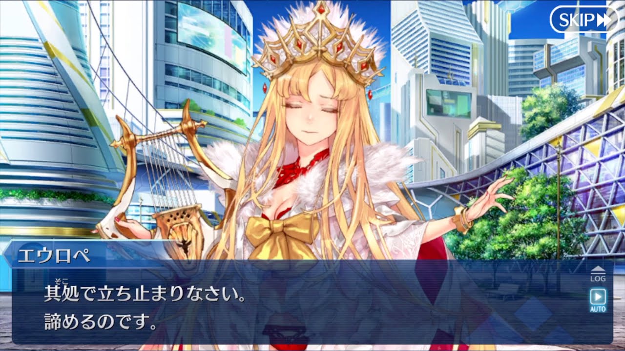 Fgo 第３節 オリュンポスの歓待 後編 3 4 Lostbelt No 5 Olympus Youtube