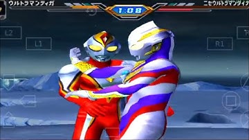 ULTRAMAN TRIGGER VS IMITE DYNA - MOD TEXTURE - ULTRAMAN FIGHTING EVOLUTION 3 - AETHERSX2 - GAMEPLAY