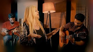 İrem Oral - İhti̇yacim Var 2020 Klip