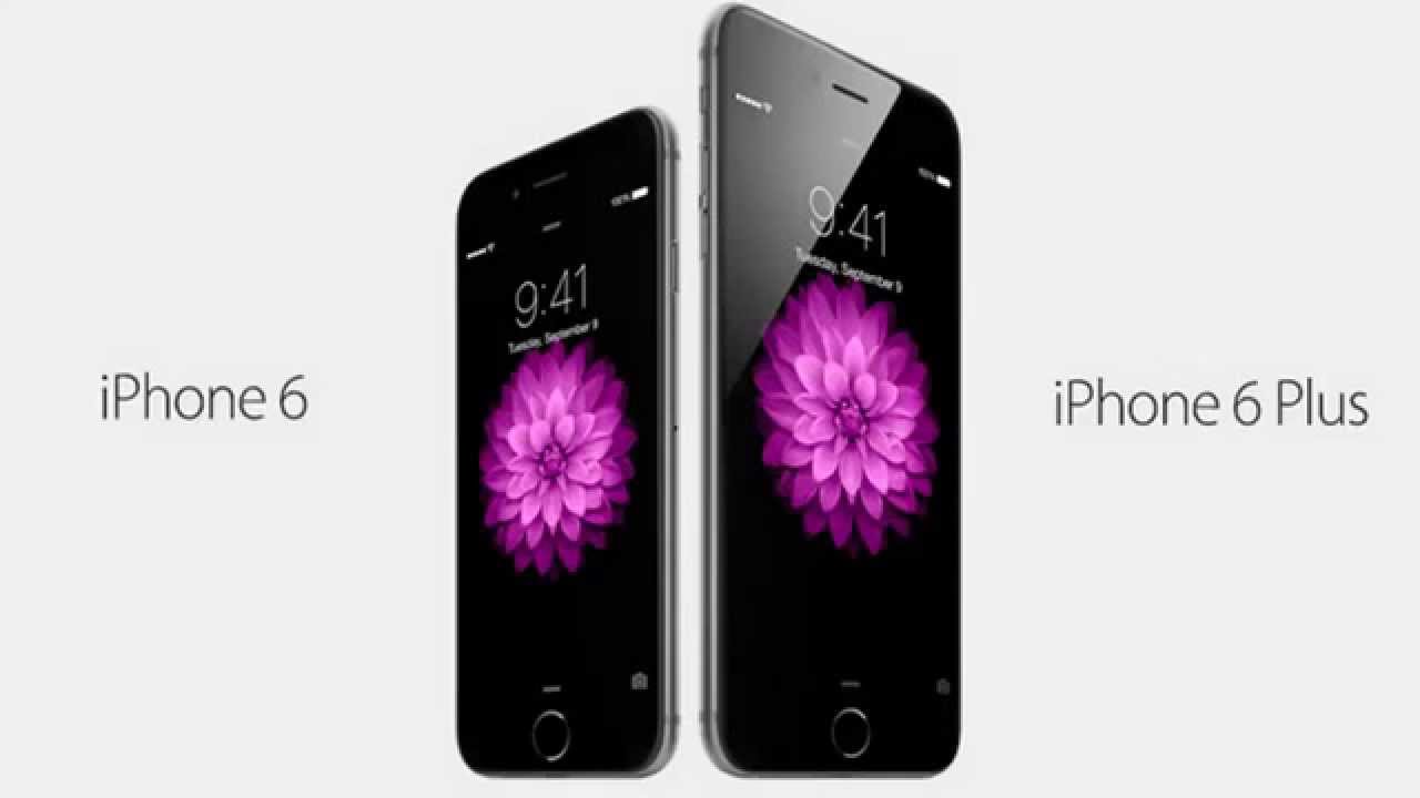 FREE Iphone 6 | Iphone 6 Plus Giveaway | Enter For A Chance To Win The New Iphone 6 Plus