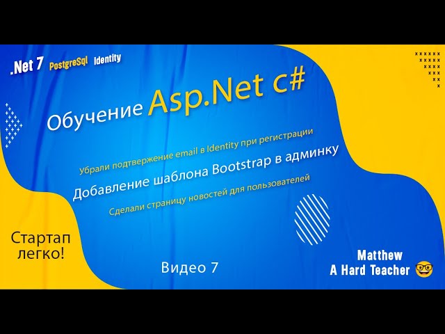 Старик и молодая - смотреть русское порно видео онлайн