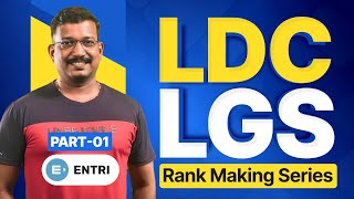 LDC - LGS Rank Making Series Part - 01 | Pradeep Mukathala Special 😍 Entri Kerala PSC screenshot 4