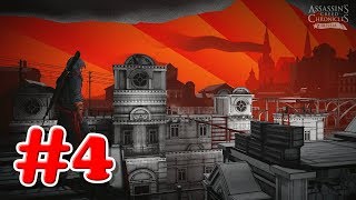"Assassin's Creed Chronicles: Russia" Walkthrough (Plus Hard), Sequence 4: The Train of Revolution screenshot 5