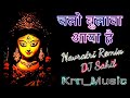 Chalo Bulawa Aaya Hai Remix - DJ Sahil Official X DJ Abhi Kareli - Navratri Bhajan | @Krn_Music
