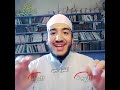 الفرق بين الزوجة و المرأة في القرآن الكريم