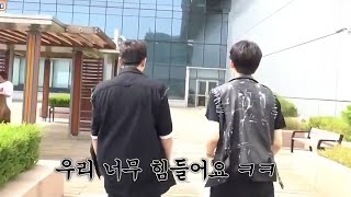 DAY6 - I Smile (Busan dialect version) Sungjin x Dowoon