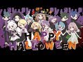 HappyHalloween 合唱