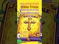 Bible Games !#Jesus #Christ is #God