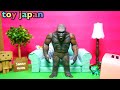toy japan Ultraman Monster sofubi sofuvi 日本のおもちゃ 遊ぶ 商品 子供向け For children
