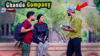 Chanda Company Prank | Prank in Pakistan By Zaid Chulbula