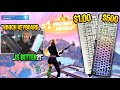 Using $1 KEYBOARD VS $500 KEYBOARD in Fortnite!