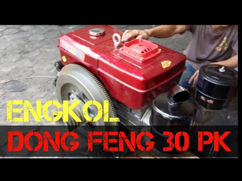 Start Dong Feng 30 Pk Youtube