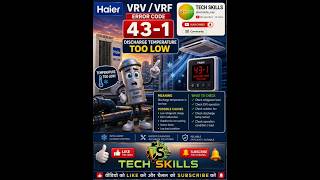 AC Discharge Temp Low/High Fault VRV VRF Explained