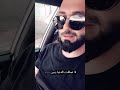 الشيخ سلطان شعر طيبتك يا صاحبي طيبه وطن ويكفي انك من بلاد الحرمين