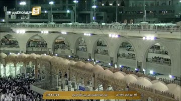 صلاة العشاء الأربعاء 5-4-1440هـ الشيخ ماهر المعيقلي - من سورة الإسراء
