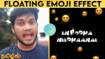 Floating Emoji Effect With Alight Motion And Lyric Edits 😍| Part 6